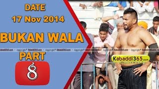 Bukan Wala (Moga) Kabaddi Tournament 17 Nov 2014 Part 1 by Kabaddi365.com