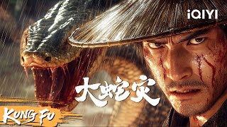 Download lagu Seekor iblis ular mendatangkan malapetaka di Dinasti Tang, melahap darah dan manusia! mp3