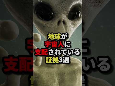 宇宙からの信号: IceCube 天文台が重要な証拠を提供