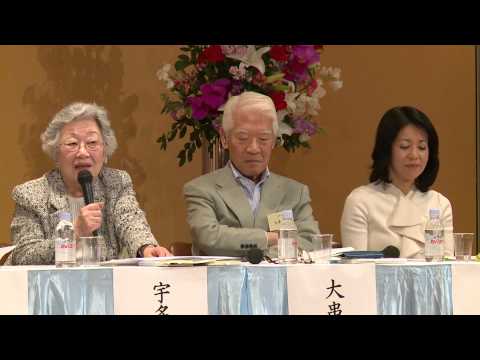 第17回神奈川大学全国高校生俳句大賞　授賞式・シンポジウム