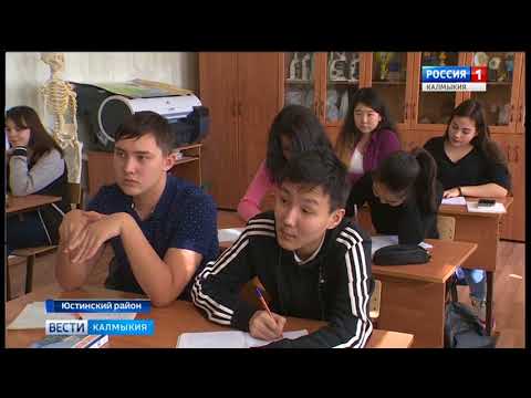 Вести «Калмыкия»: вечерний выпуск 21.11.2017