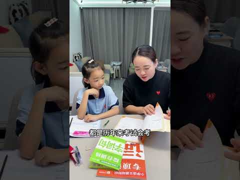 一本可以用六年的小学字词句专项训练。夯实基础怎么变换题型都不怕了小学教辅书推荐 学霸秘籍 好书推荐 好物推荐🔥 育儿
