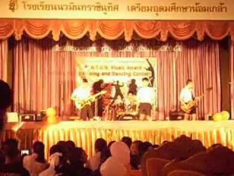 NTUN MUSIC Award 2555