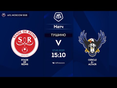 AFL20. Euroleague A3. 1/8 final. Stade de Reims - Cercle A-Altair