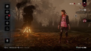 【PS4　DbD】キラーとサバどっちかやる(´･ω･`)雑談枠