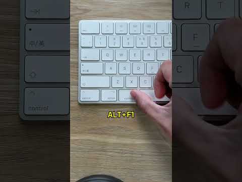 键盘上最牛逼的Alt键，一秒让你成为，公司的电脑高手。程序员