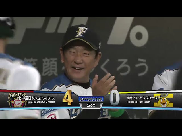 【5回裏】勢いは止まらない!! ファイターズ・近藤 ショートの頭上を越えるタイムリー!! 2016/10/12 CS Final F-H