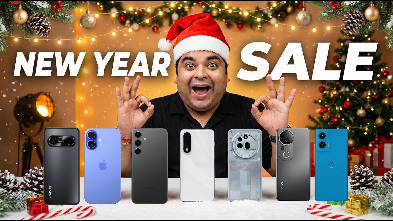 Flipkart Year End Sale 2025 | ALL DEALS REVEALED | सस्ता FLAGSHIP | Should You Wait or Buy?