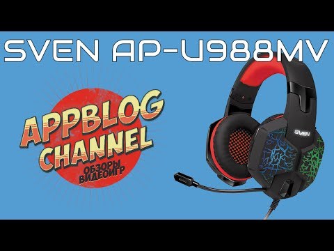 SVEN AP-U988MV