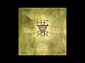 H.E.R.R. - Act III den standert Lucifers 