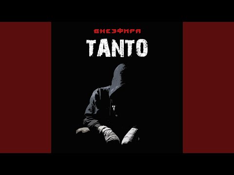 Больше дела