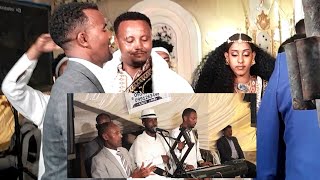 Kidane birhane |Ashemuna leyley |New Stage performance 13 February 2025