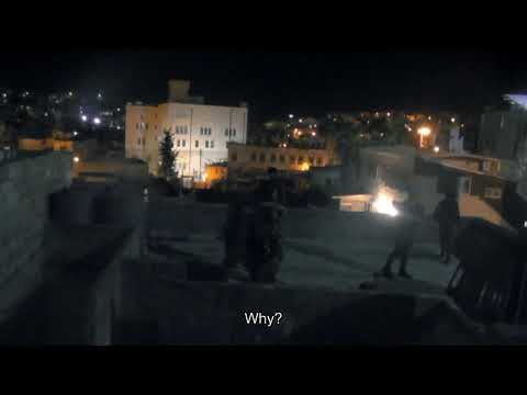 Trailer | Of Land and Bread | Ehab Tarabieh