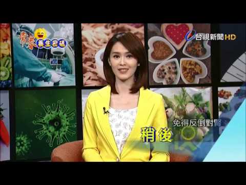 破解補腎迷思誤信偏方 當心反效果