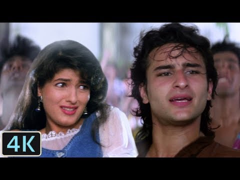 Poster ye gore gore gaal