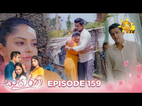 Hiru TV