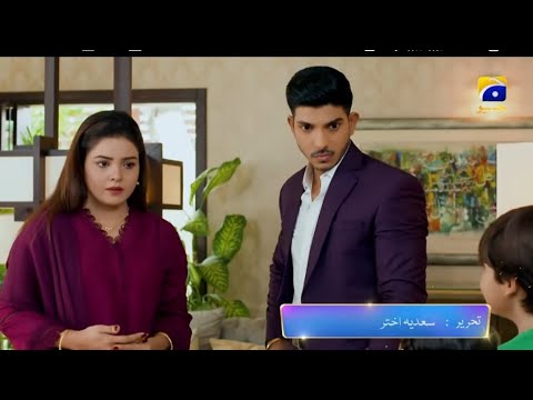 Siyani episode 113 promoreview |Siyani episode 113 review|#harpalgeo #siyani