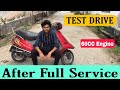 Tvs Scooty Es Engine Test Drive After 1 5 Year And Service TVS Scooty Es Performance On Road