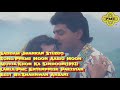 प्रेमी हू आशिक हू PREMI HOON AASIQ HOON PMC SUPER DIGITAL JHANKAR FILM K