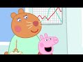 We Love Doctor Hamster We Love Peppa Pig
