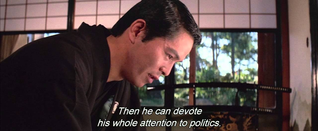 Stray Cat Rock: Beat '71 Original Trailer (Toshiya Fujita, 1971)