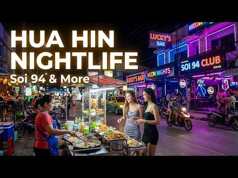 Hua Hin – Soi 94 & Soi Rung Charoen. Schönen Valentinstag! Nachtspaziergang in Thailand.