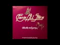 Fania All Star - Foofer Soofer - Stefano Best Fania All Star - Foofer Soofer