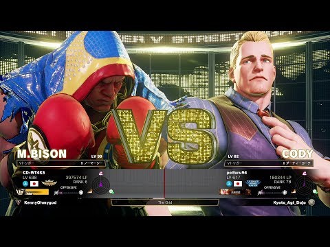 Iwate (Balrog) vs Poifuru (Cody)：いわて（バイソン）vs ポイフル（コーディ）