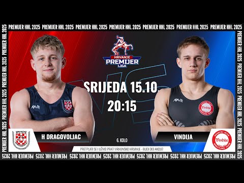 HK Hrvatski Dragovoljac - HK Vindija | HRVANJE PREMIJER LIGA | 2025.
