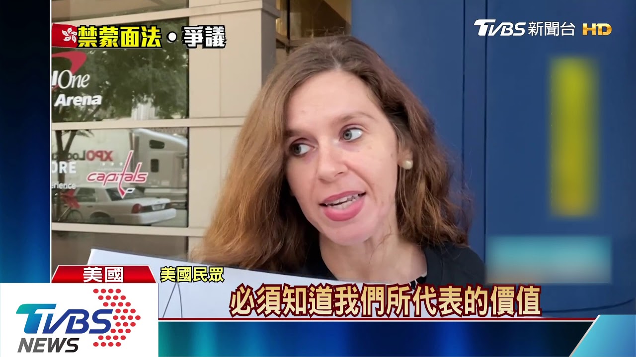 川普狂酸勇士教頭 批美國很會、不敢罵大陸