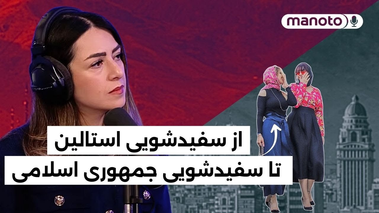 گولاگ‌های جمهوری اسلامی٬ نمایشی برای رسانه‌های غربی