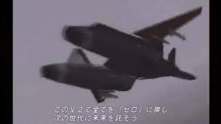 【実況】エースコンバットZEROを呟きながらプレイ 18