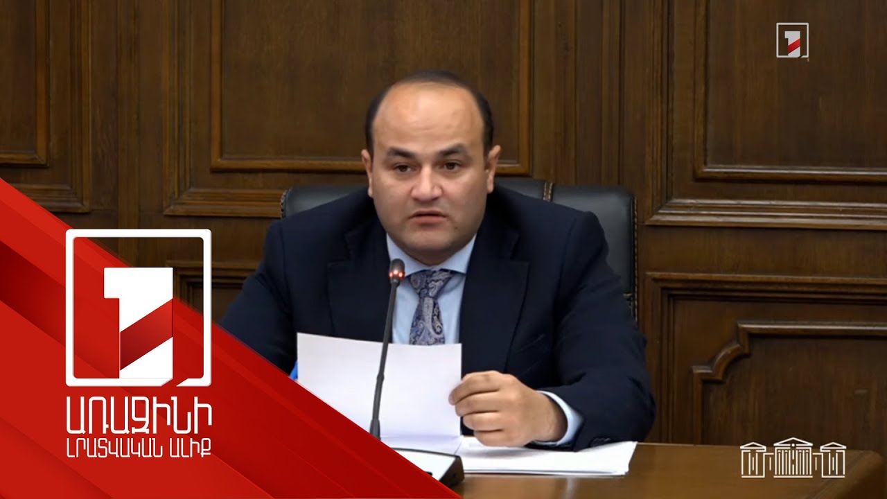 Կառավարությունը նախատեսում է կենսաթոշակային քաղաքականության ռեֆորմի շրջանակում ներդնել նոր գաղափար