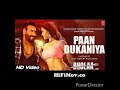 Paan Dukaniya Full Video Bholaa Ajay Devgn Tabu Raai Laxmi Kanika K Swaroop K Irshad K Ravi B