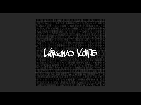 mi55t - Κόκκινο Καρό | Kokkino Karo ( Official Audio )