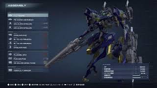 #2[ARMORED CORE 6 FIRES OF RUBICON]改造人間のイロハ[白虹GAMES]