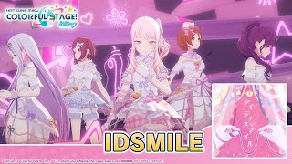 Cover art for IDSMILE