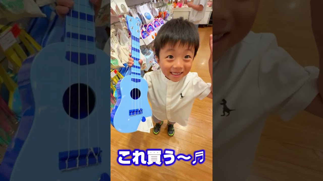 5000円で中学1年生れいか＆4才ゆうきは何を買う？ #shorts