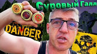 #севастополь прислал нам какой - то епический острый соус Суровый Галл, от которого нас свернуло просто  пополам! Такой жести с нами еще не было! "Самое интересное в конце видео..."
Острые соусы из Севастополя Суровый