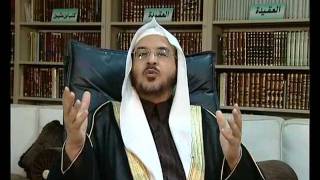 صورة العقيدة الميسرة || الحلقة 16 ||