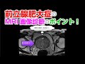 View 9 前立腺 中心域 Mri