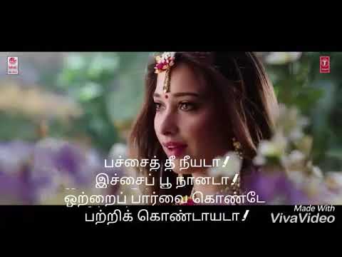 Pachai thee neeyada with Tamil lyrics love WhatsApp status/ Bahubali