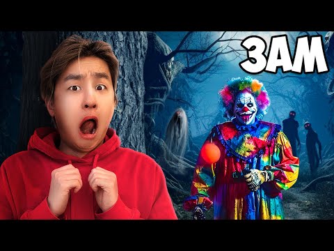 Last To SCREAM at 3AM wins - Scary Challenge!! Zhong & Kat