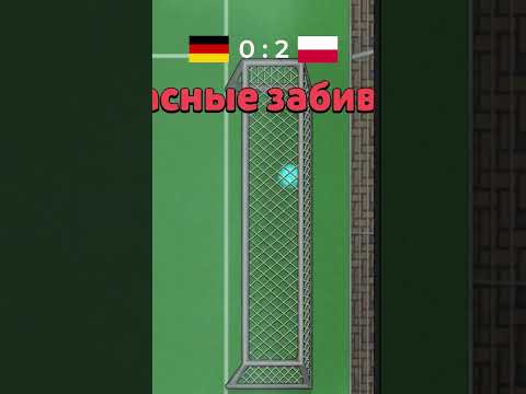 MamoBall is a realtime massive multiplayer soccer game for iOS and Android. - YouTube