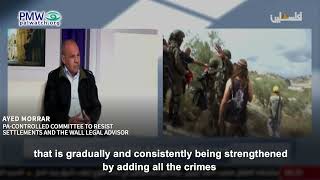 Ayed Morrar bragging about ICC