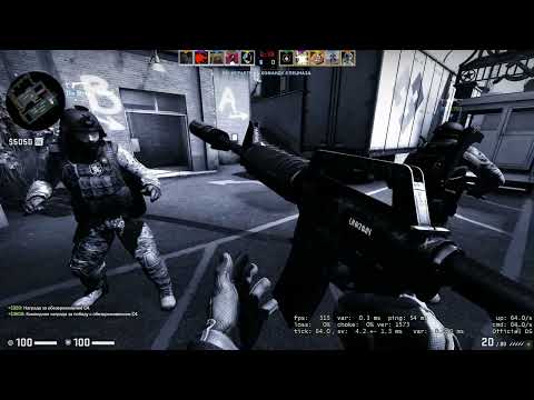 CS GO - КОВАРНЫЕ МЫ!