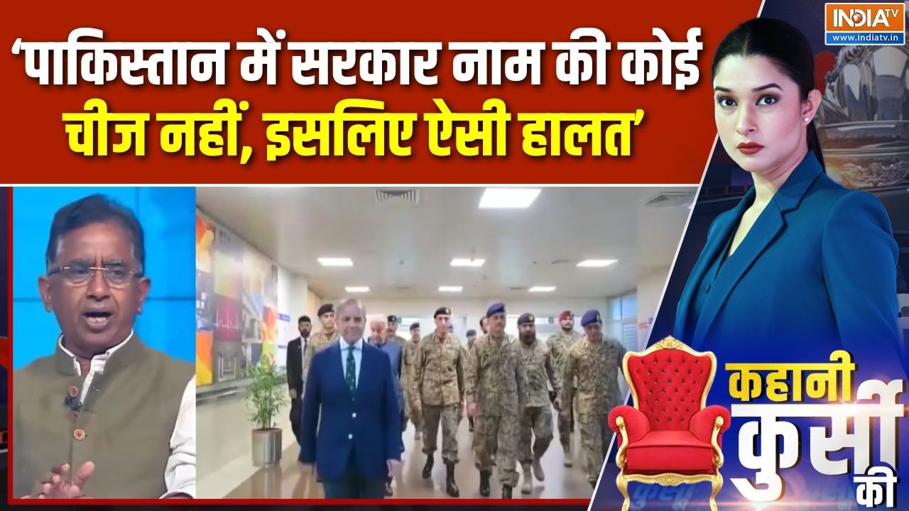 Pakistan Oil Crisis Update : ईरान Vs अमेरिका, पाकिस्तान पर बहुत महंगा! | Shehb