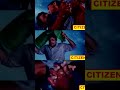 അനുഭൂതി മൂവി സുരേഷ് ഗോപി ഖുശ്‌ബു റൊമ�