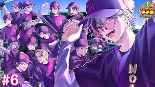 [直播] (虹甲2024) 不破湊 育成#6