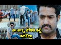 Jr NTR Fighting With Villains Abhinaya Trisha Karthika Nair Venu Telugu Films